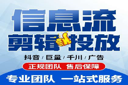某品牌SEM运营托管的ROI提升之路